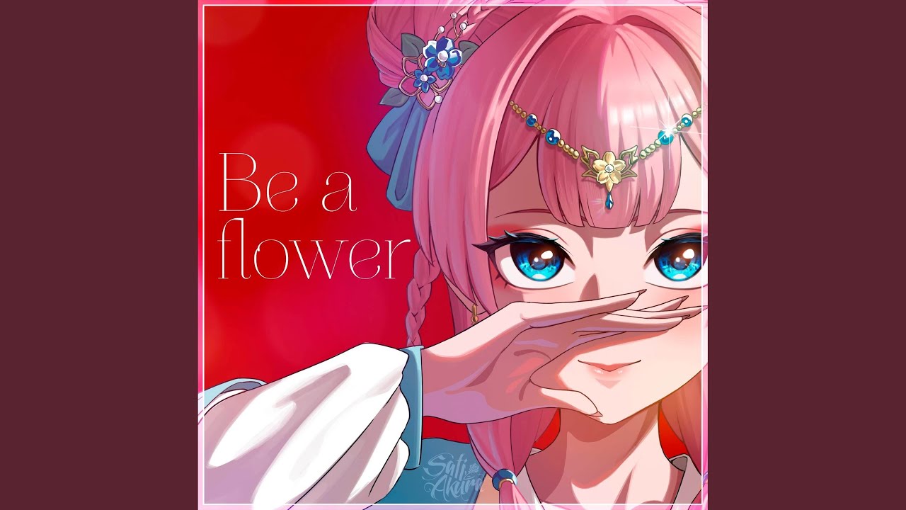 Be a flower (Russian ver.)
