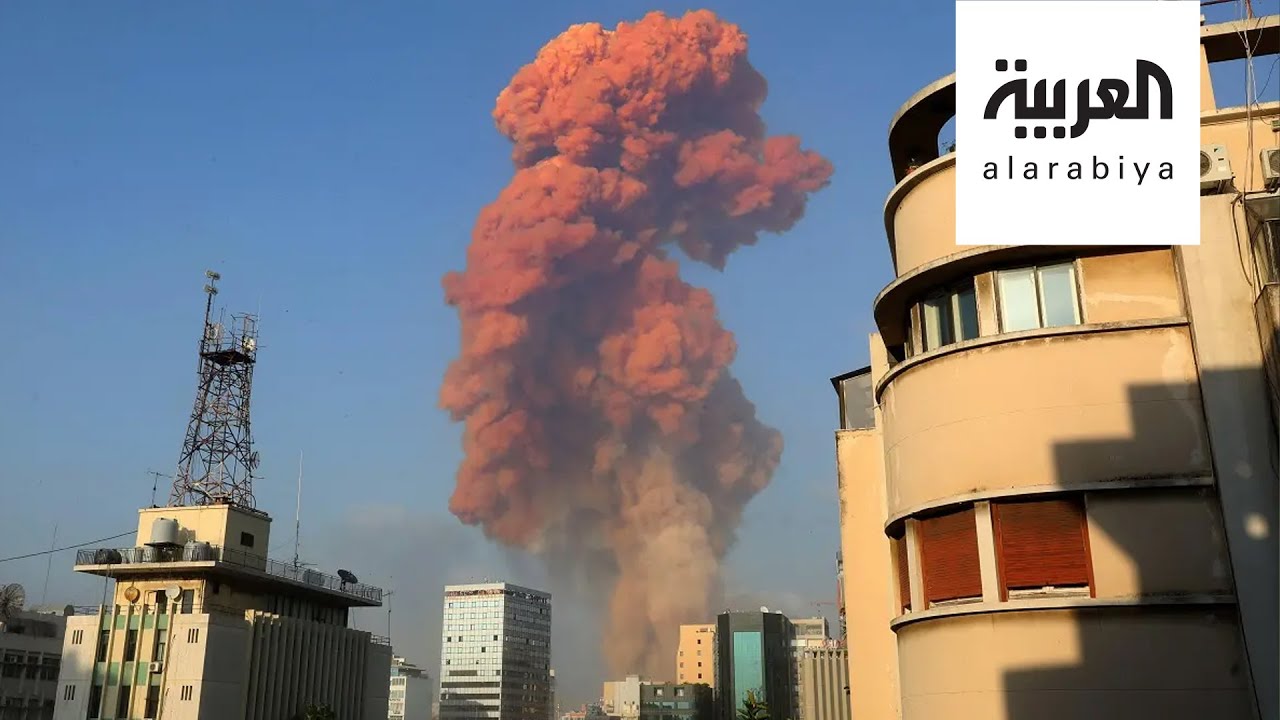 فيديو من زاوية قريبة جدا لانفجار بيروت
