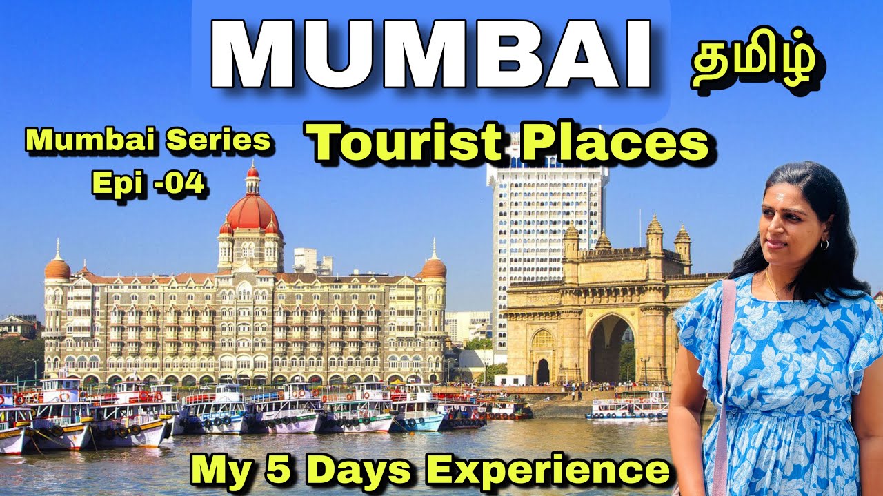 Our 5 Days Mumbai Trip Experience | Mumbai Tourist Places | Mumbai Travel Guide