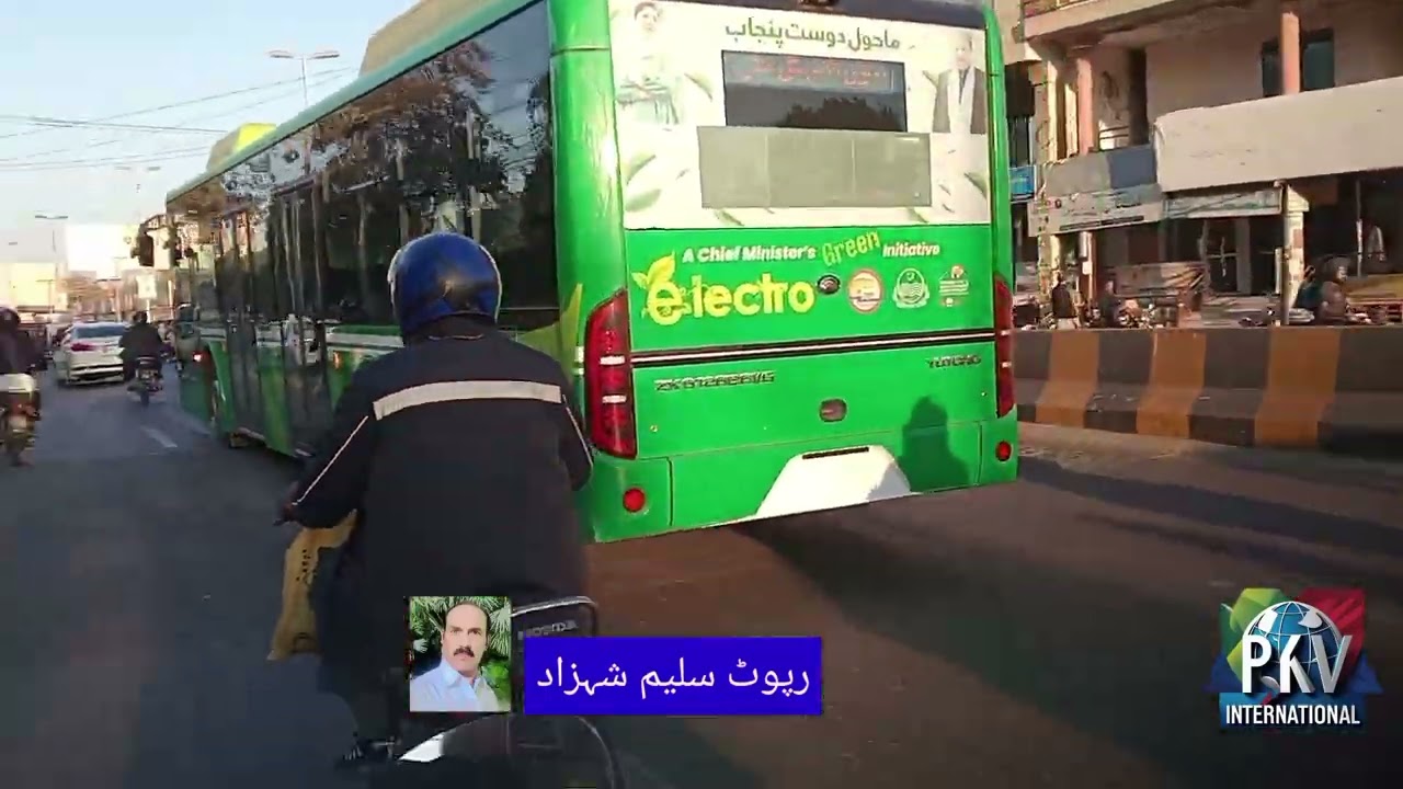 میٹرو بس نے بدل دی فیصل آباد کی تصویر، عوام خوشحال، سفر آسانMetro Bus Transforms Faisalabad, Public 