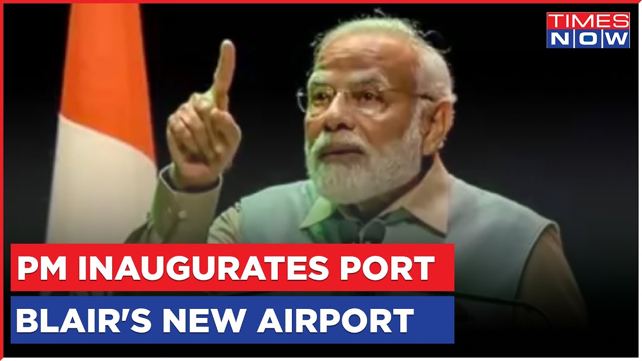PM Modi Inaugurates New 'Shell-Shaped' Terminal Building At Port Blair Airport | English News