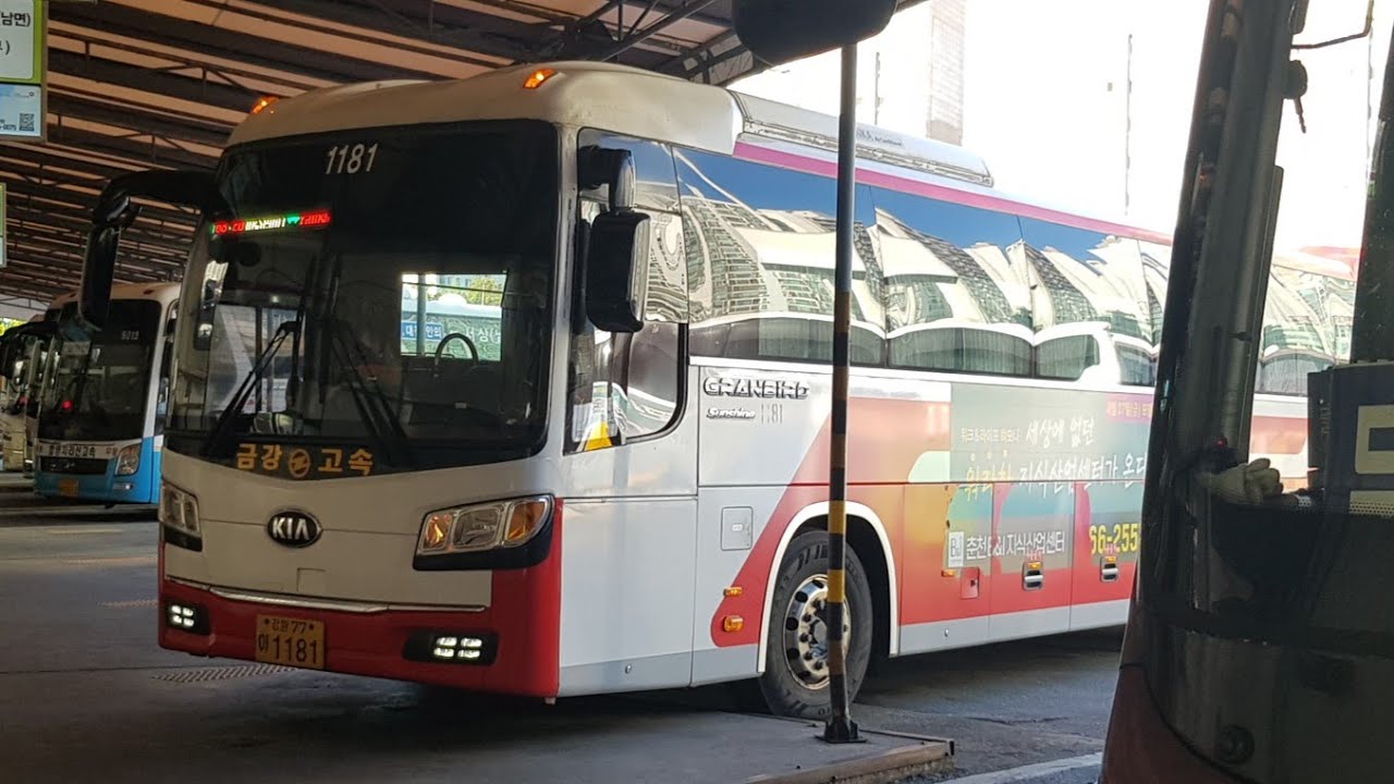 [시외버스] 동서울터미널-양구시외버스터미널 주행영상(Dongseoul Bus Terminal-Yanggu Intercity Bus Terminal)
