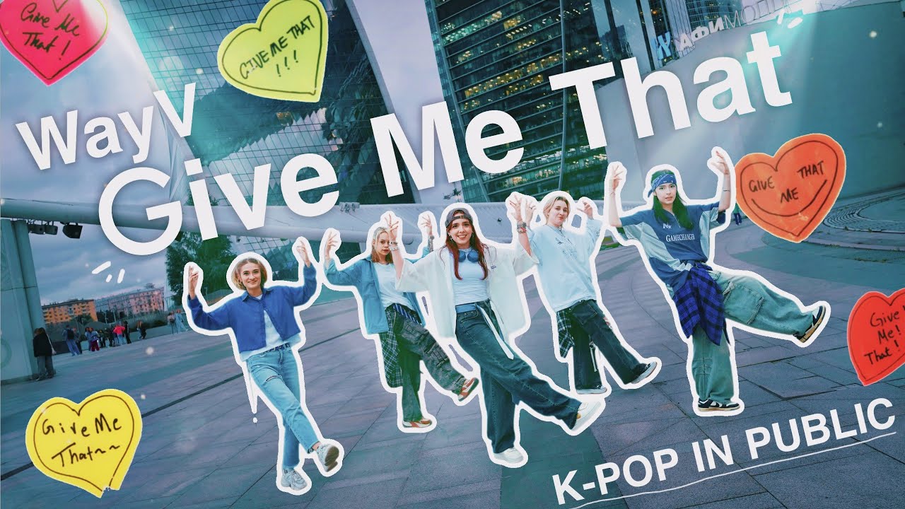 [KPOP IN PUBLIC | ONE TAKE] WayV (威神V) - 'Give Me That' | dance cover by 2x TROUBLE