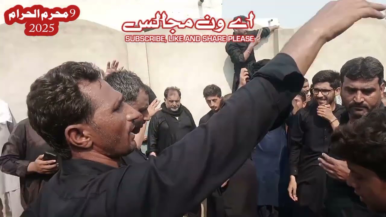 9 muhram 2025 k jaloos ll Bullo jhang ll live ll mathem dari