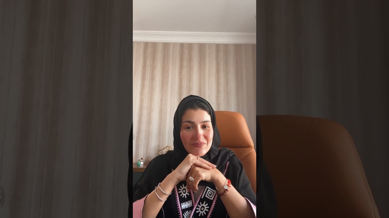 الخوف من التغيير