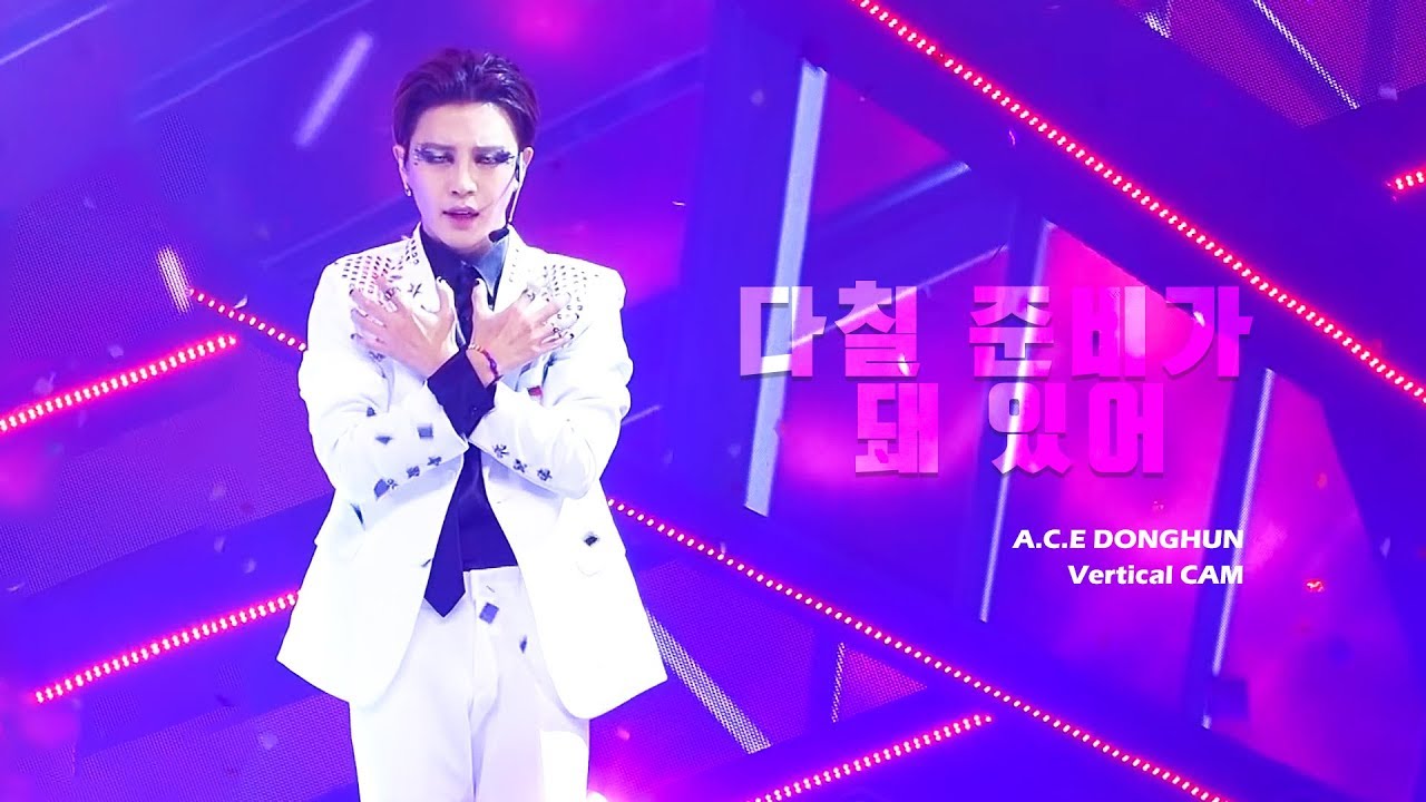 A.C.E(에이스) - 다칠 준비가 돼 있어(VIXX) 동훈(DONGHUN) focus Vertical CAM (Edit)
