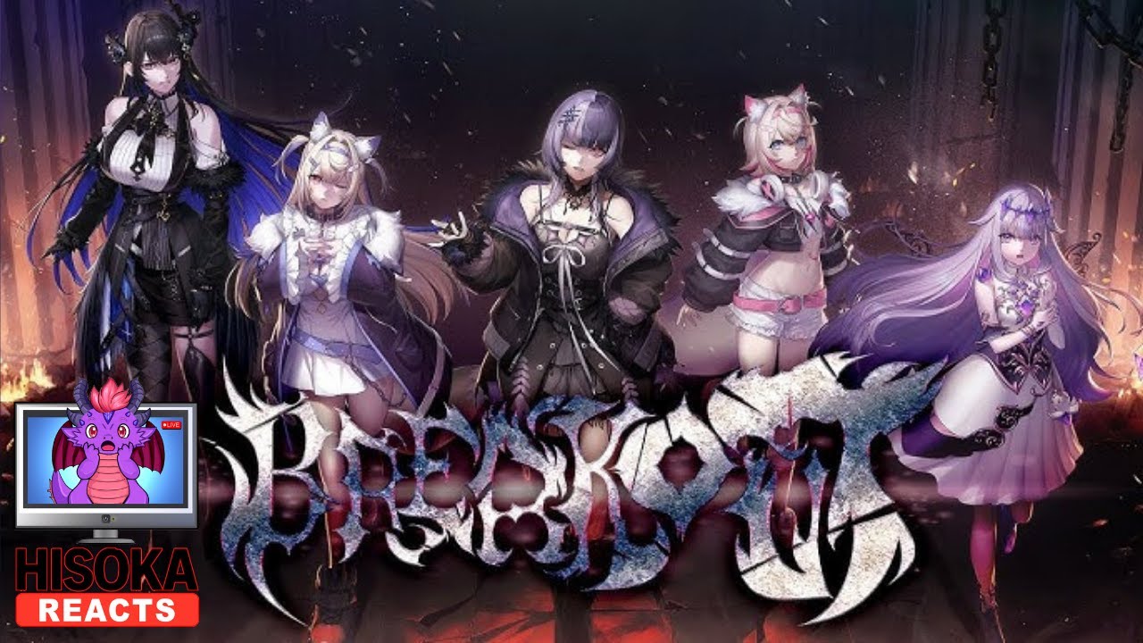 Dragon VTuber Reacts to Breakout by Hololive English Advent