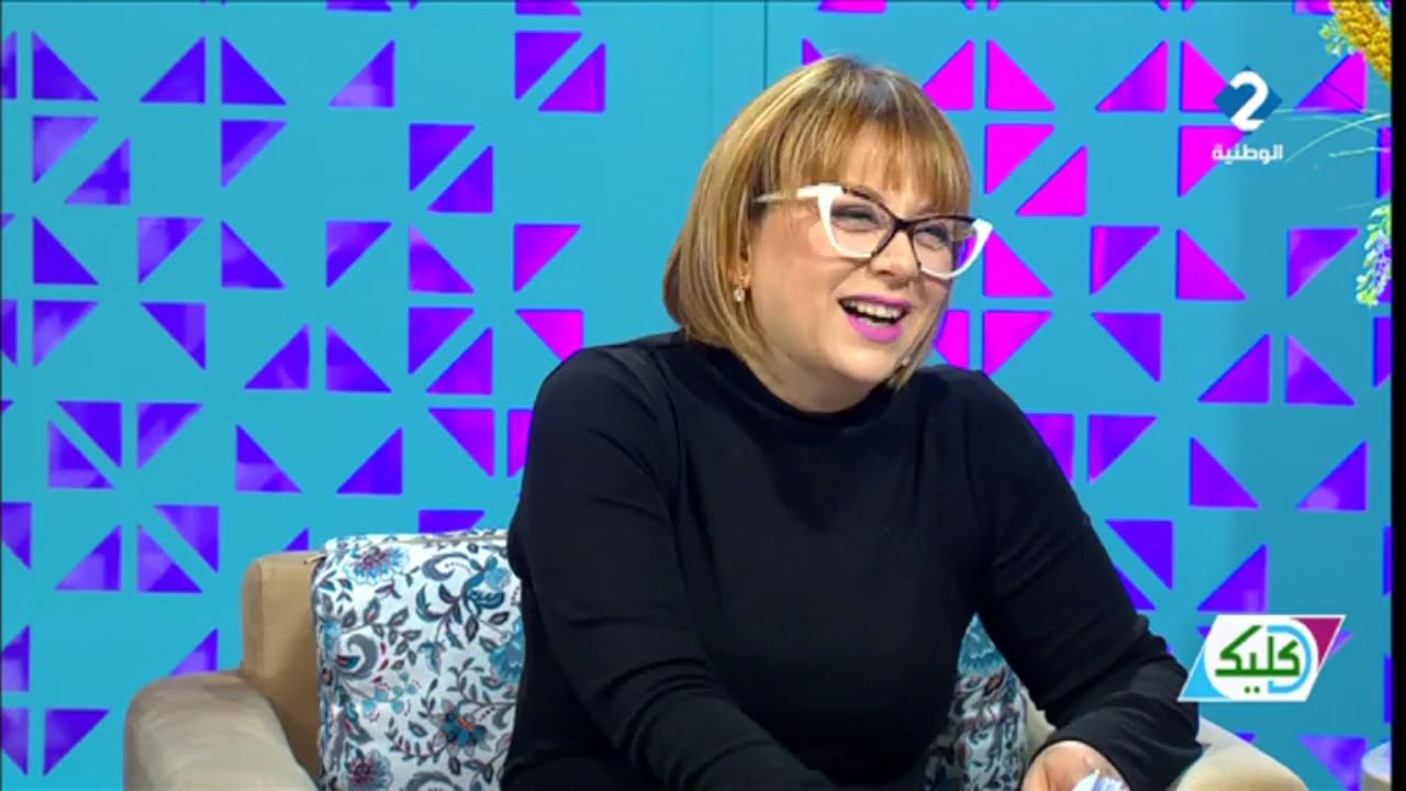 برنامج : د كليك ليوم 27 - 02 - 2025