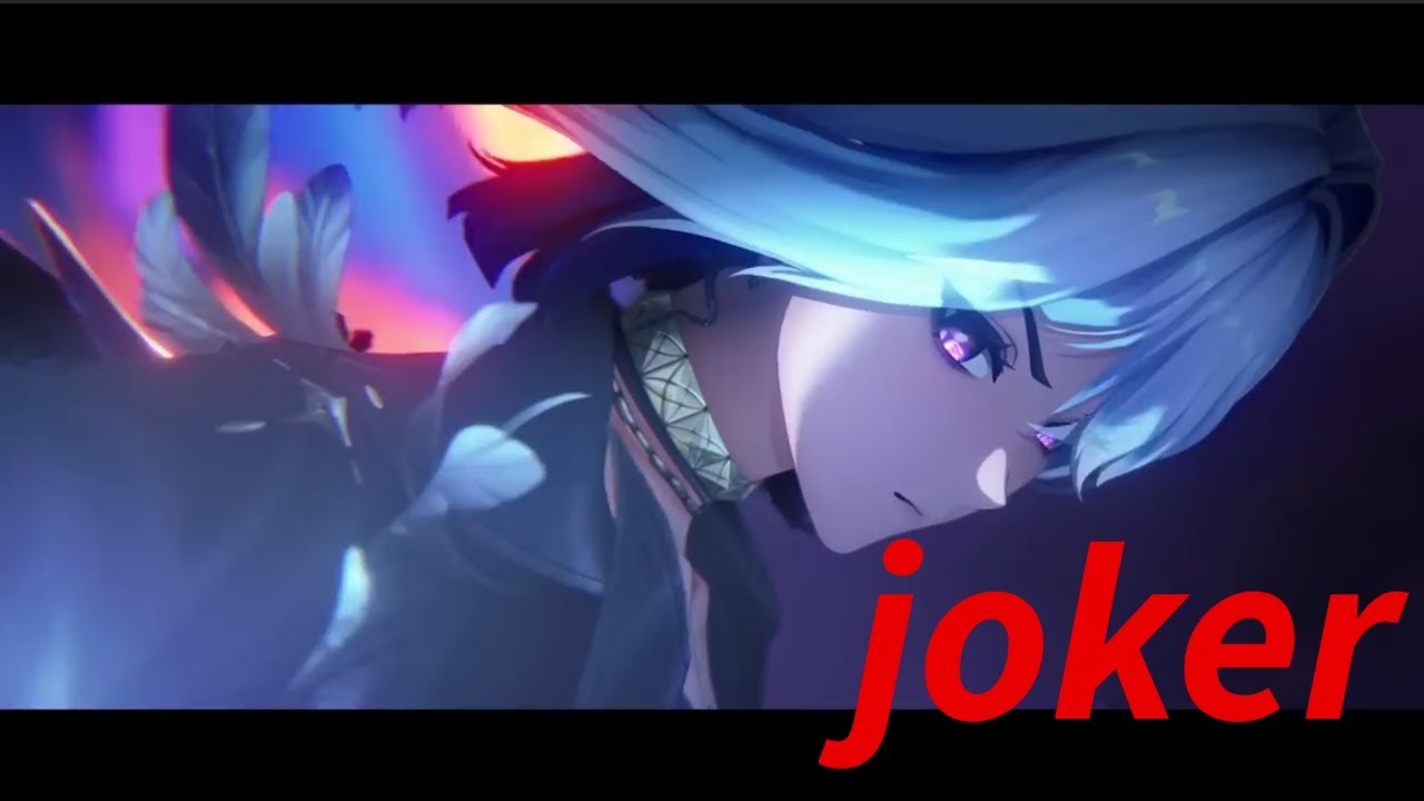 鳴潮×joker [MAD/GMV] [鳴潮]