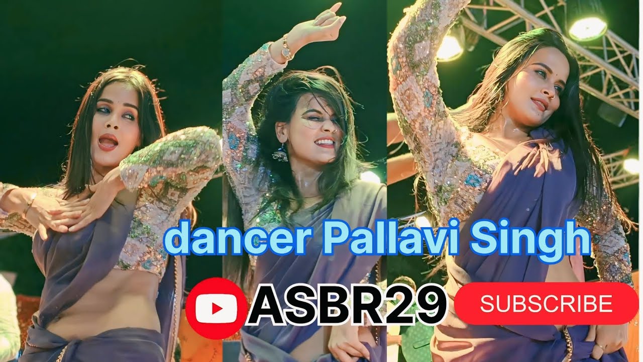 बूंद बूंदराठौर सत्ता Boond Boond rahata Satta Samar Singh Bhojpuri DJ song dancer #pallavisingh