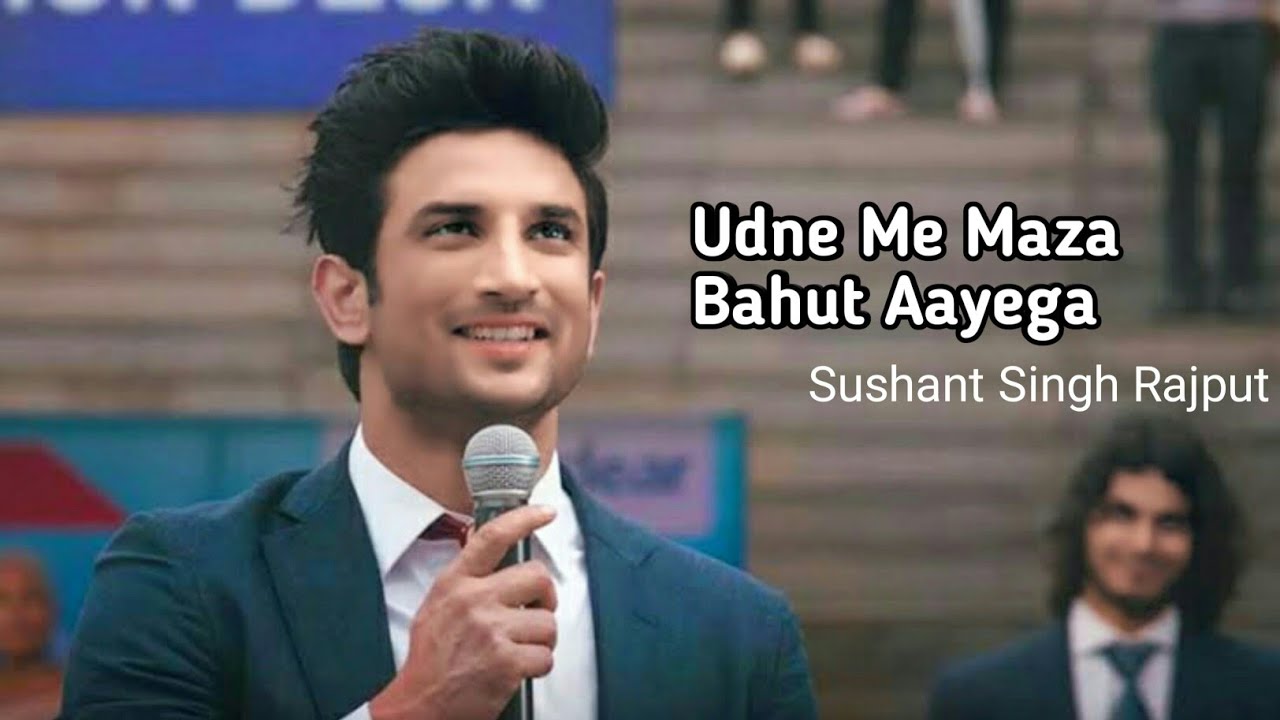 Sushant Singh Rajput Business Motivational Video | Business Motivational Video