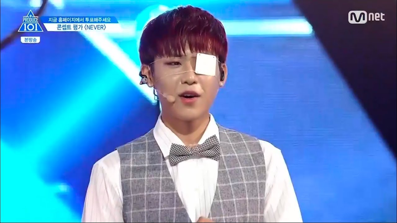 [EP9] 박우진 Park Woojin CUT Produce 101 Season 2
