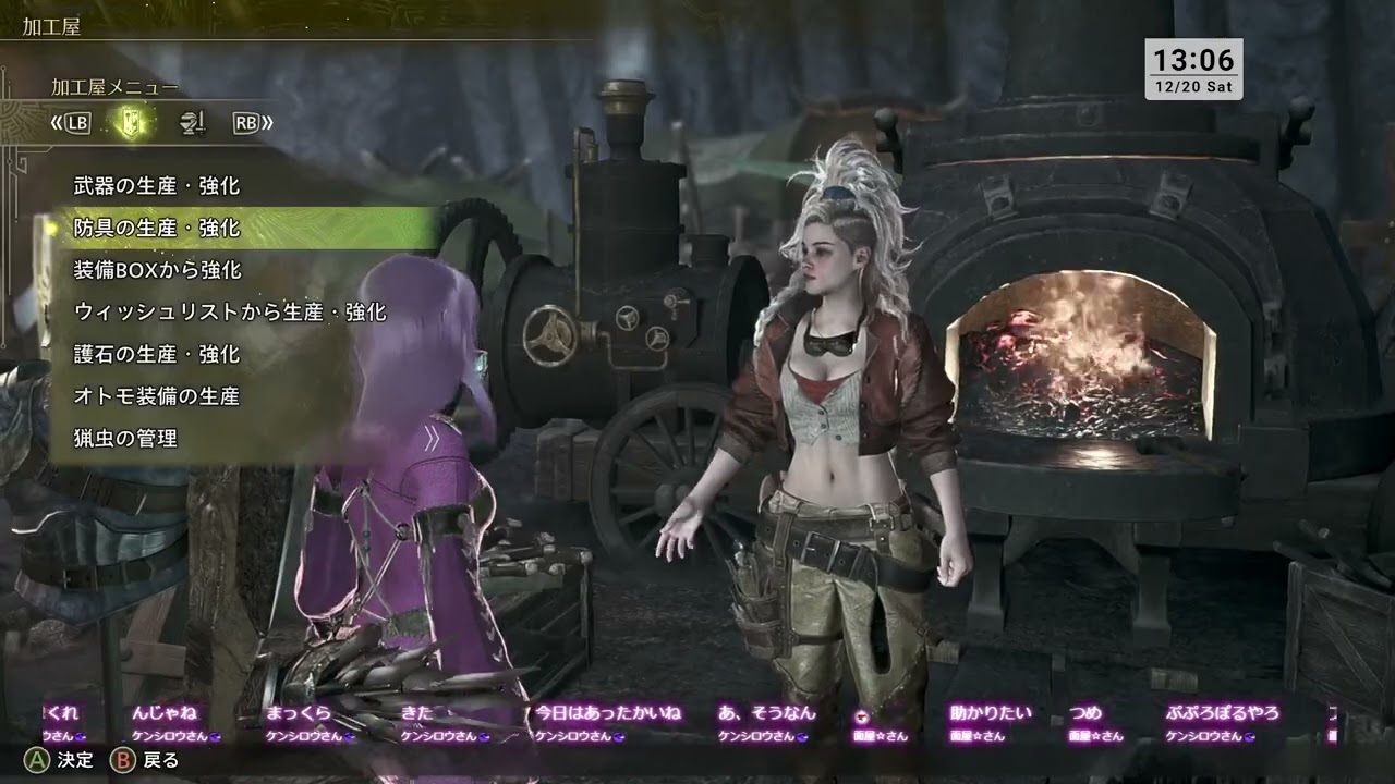 MONSTER HUNTER #10 よてぃよてぃハンチャーあわわ