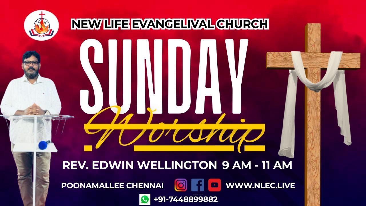 14-09-2025 -  Sunday Service  - The New life Evangelical Church