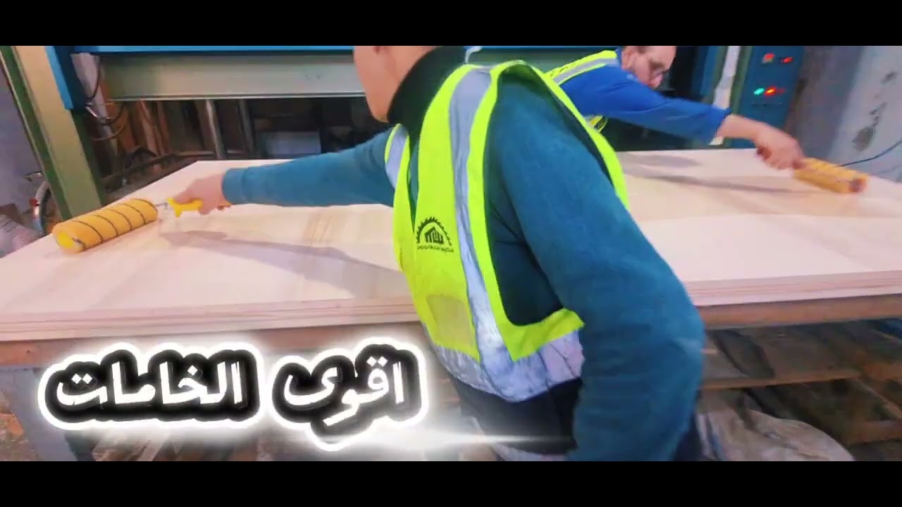كبس حرارى hbl على كونتر