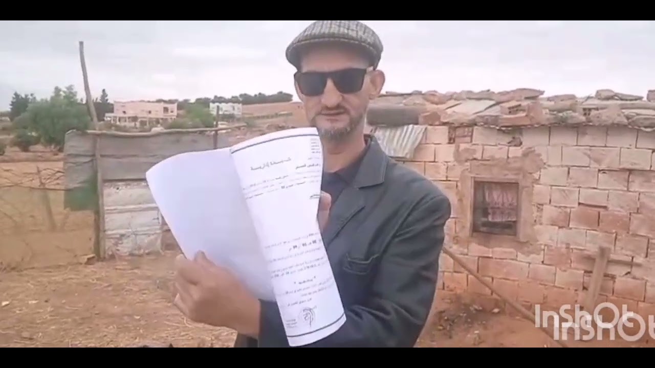 ارض للبيع مساحتها 500متر ملكية عدلية تبعد عن الخميسات ب4كلم فقبيلة ايت الشرقي التمن 22مليون064194136