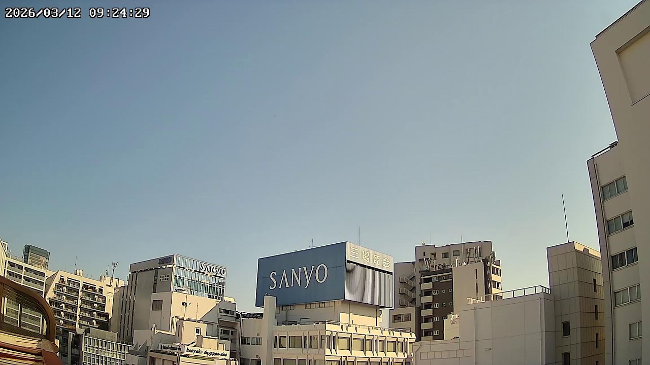 東京都新宿区本塩町お天気ライブカメラ Tokyo Shinjuku Live camera.world.cam