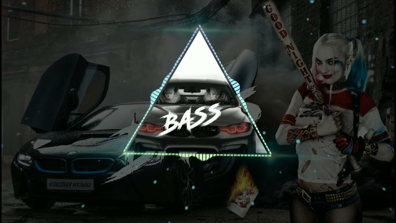 Heck - Hest [Bass Boosted Music Trap] remix 🖤