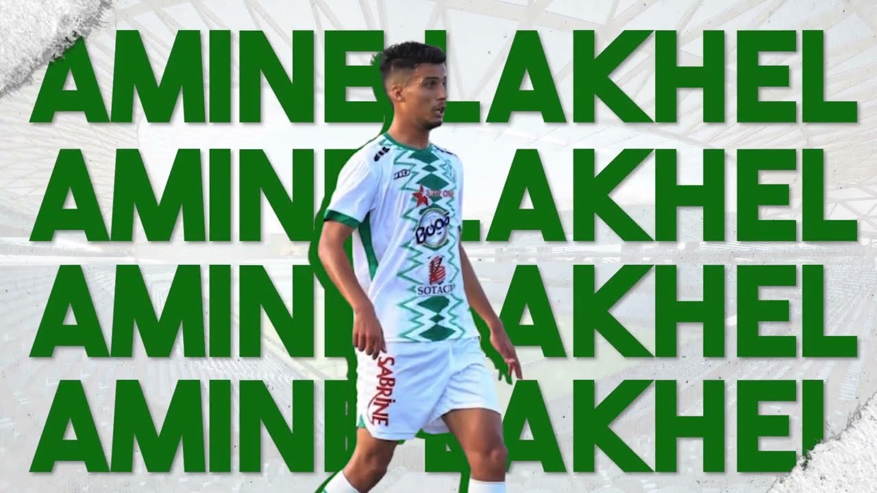 Amine Lakhel | Best Of  – First Half of the 2025/26 Season