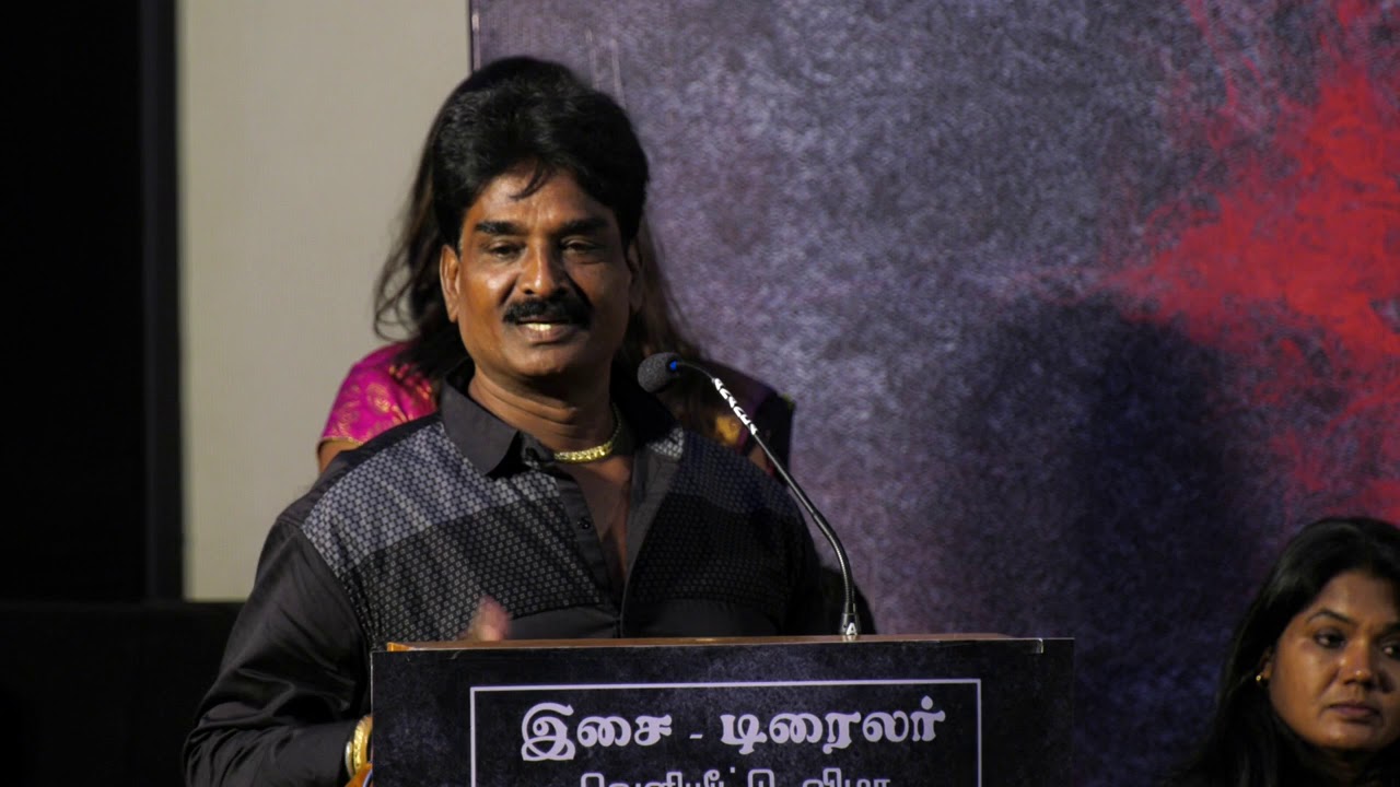 Stunt Master Rakhi Rajesh | 25yrs ஆ  அவரு  ரொம்ப  வைராக்கியம்  புடிச்சவரு |  Kola Audio Launch