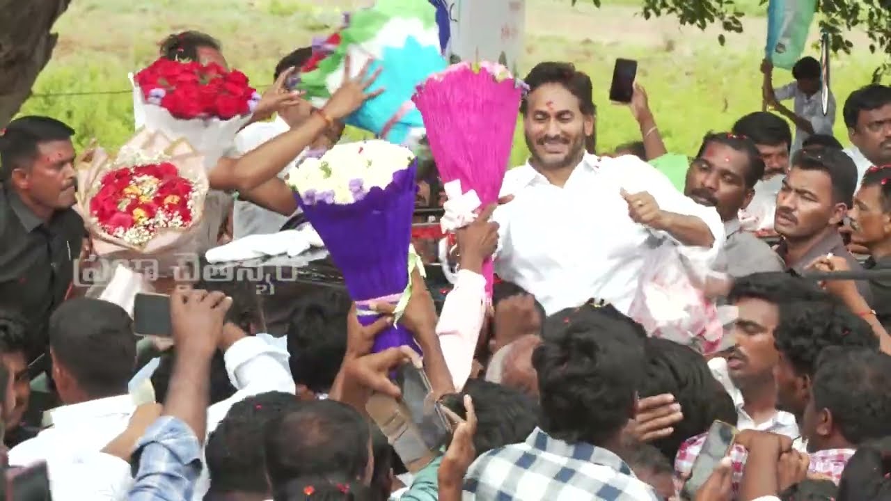 ఓడిపోయిన చోటే జగన్ మాస్ స్పీచ్ | @prajachaithanyamdigital