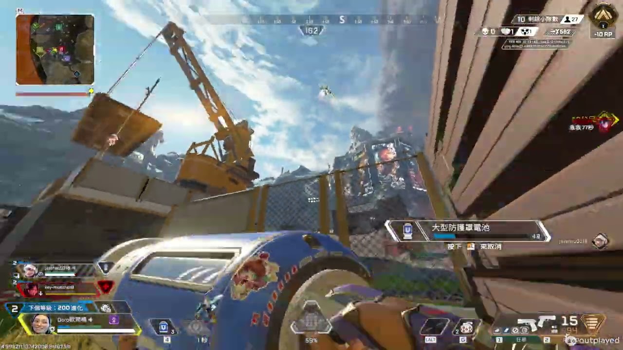 Apex Legends 03 18 2026 20 49 17 250