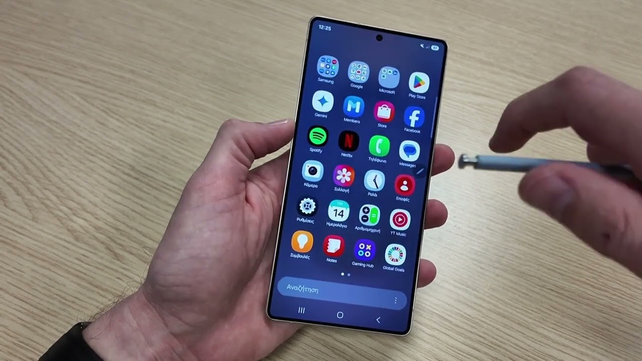 Samsung Galaxy S25 Ultra First Impressions | Myphone.gr