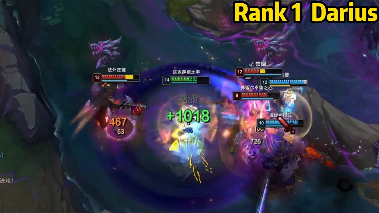 Rank 1 Darius: This Guy is Going Crazy! *27 KILLS IN ONE GAME*