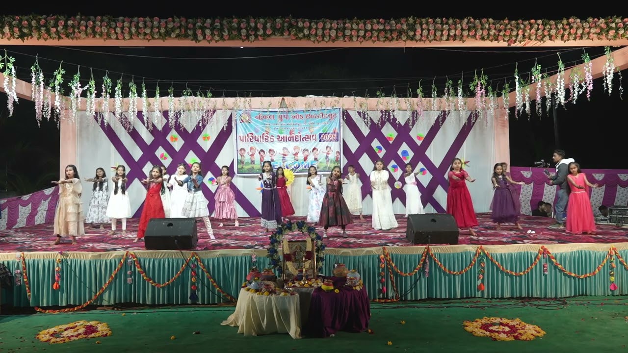 13  મેરી મા