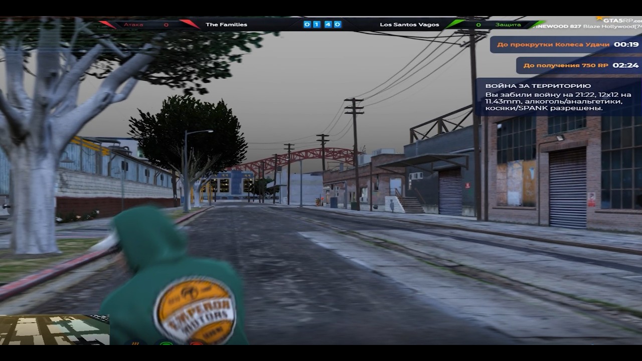 socialist monarchy @GTA5RP