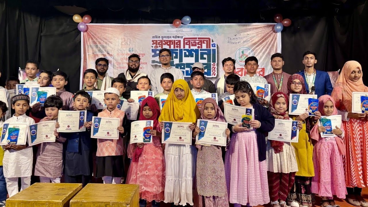 একনজরে প্রকশনা উৎসব ২০২৬ | পারাবার শিল্পীগোষ্ঠী চট্টগ্রাম | Parabar Shilpigoshthi Ctg