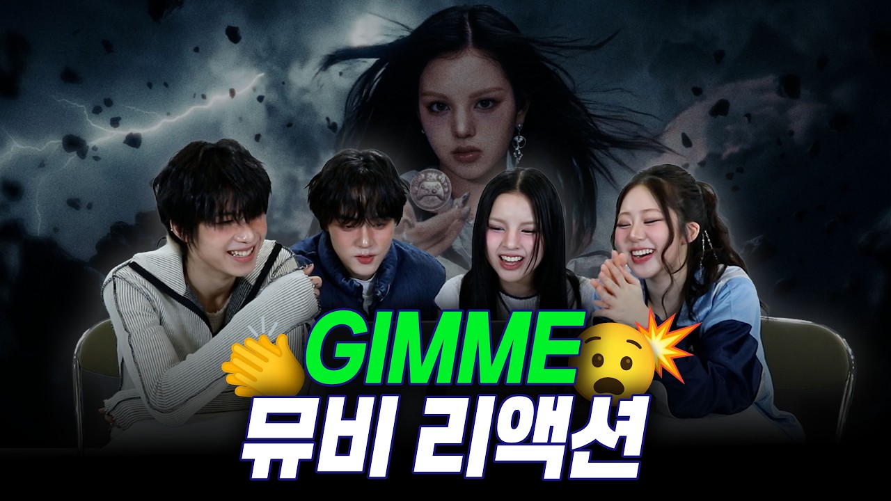 뮤비 비하인드 영상이 너무 짧았죠? 그래서 준비했습니다🧆👨‍🍳 | 초코엔터테인먼트🍫 (ENG SUB)