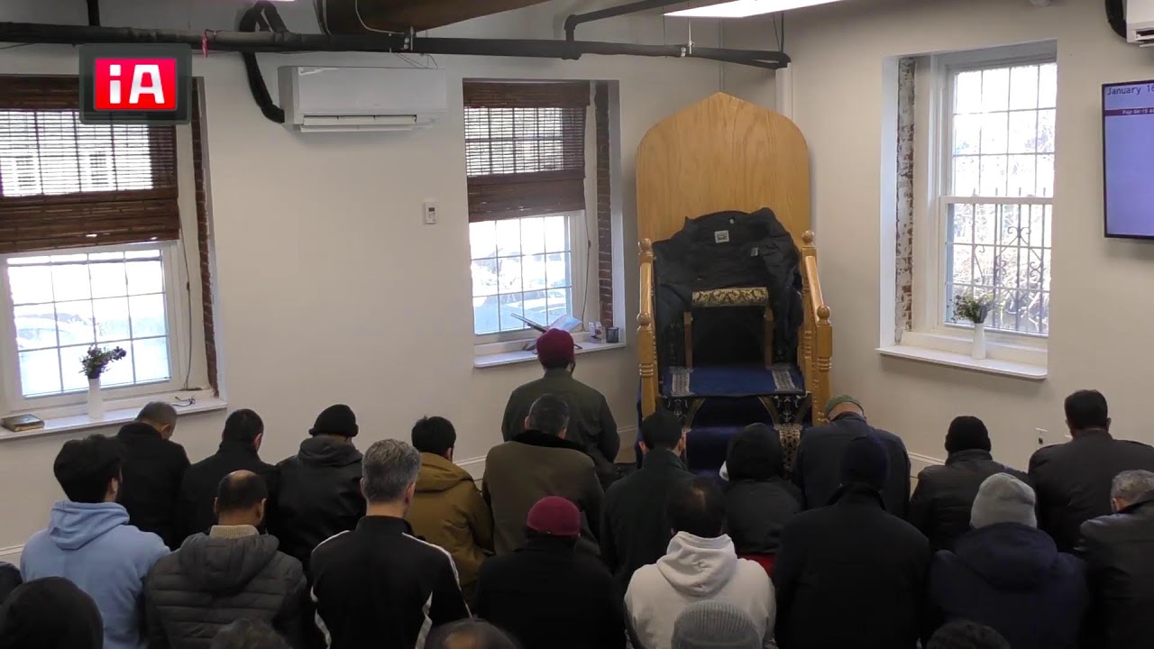 Andover Islamic Center Live Stream