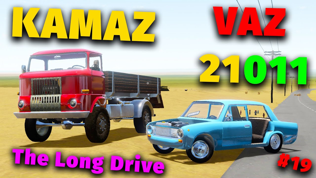 Dörd Maşın Bir arada Vaz 21011 və Kamaz | The Long Drive | S2:19 | Maşın Oyunları | #sahmarehmedov