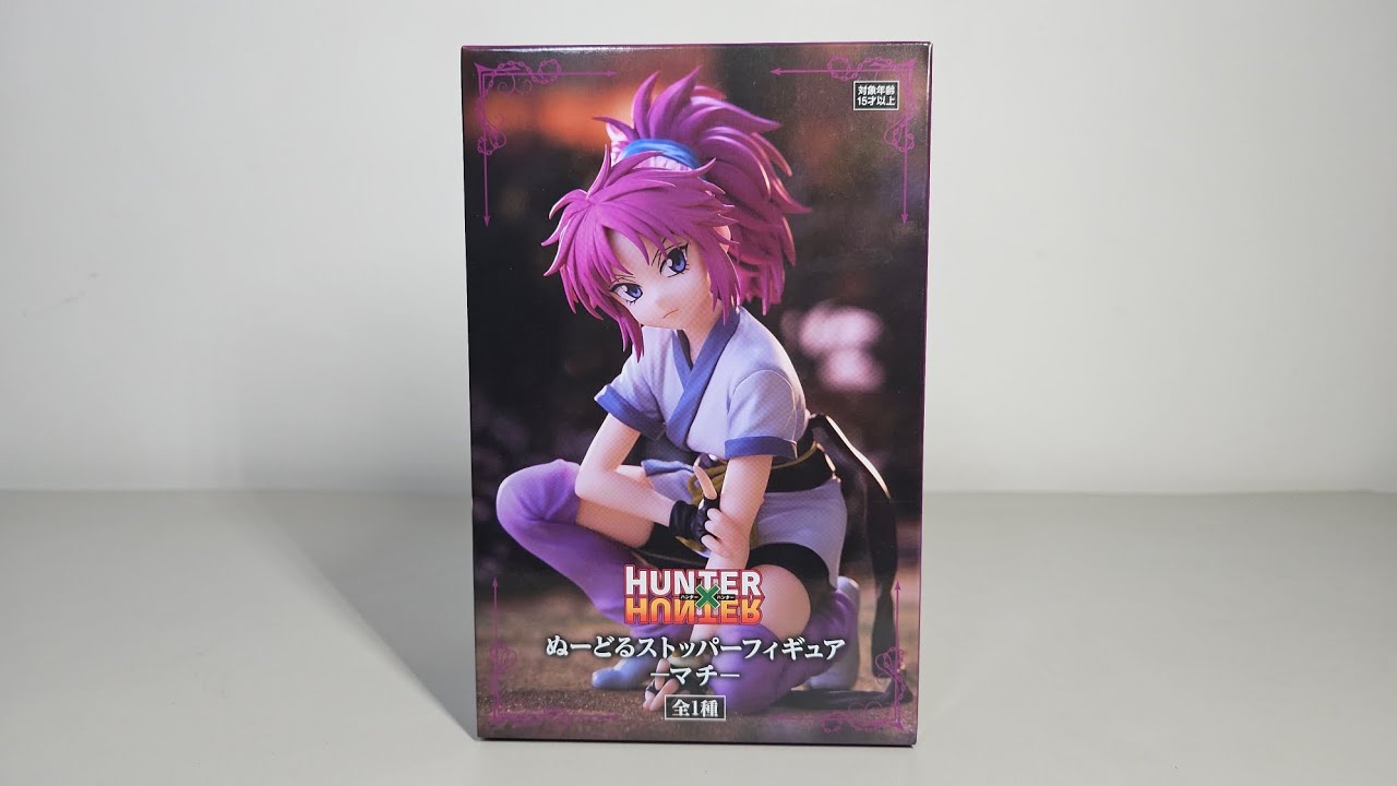 FURYU | Machi Komacine | Noodle Stopper | Hunter X Hunter | Unboxing Review 60