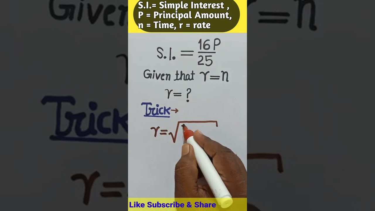 Simple Interest Tricks || Find rate 