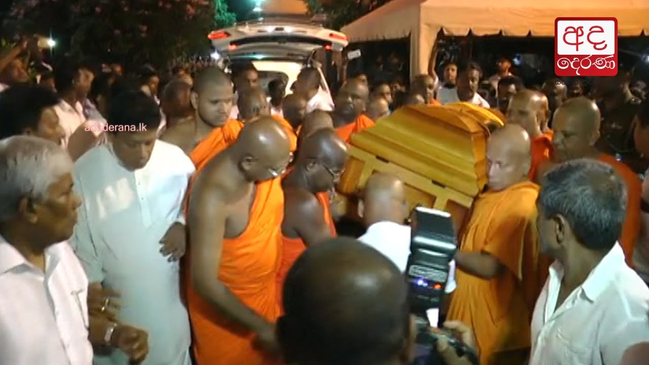 Large crowd gather to pay last respect to late Bellanwila Wimalarathana Thero