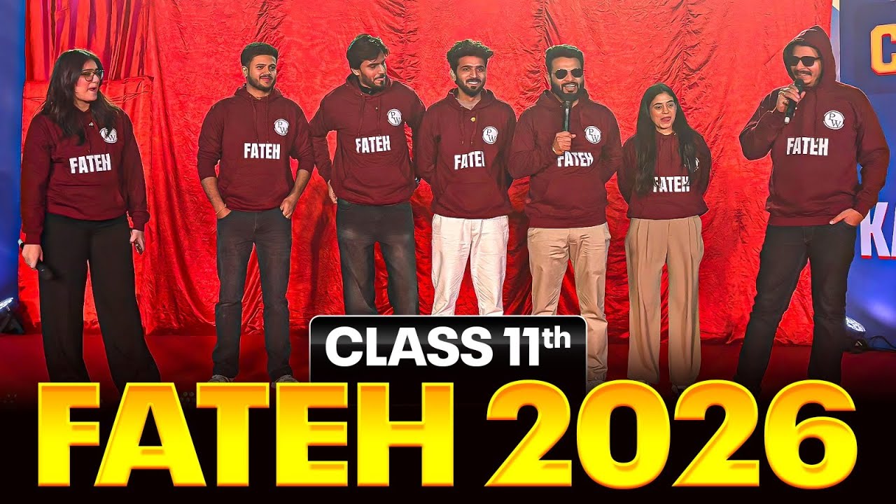FATEH 2026 | BIGGEST FREE SERIES | Class 11th Exams 2026 | LIVE LAUNCH