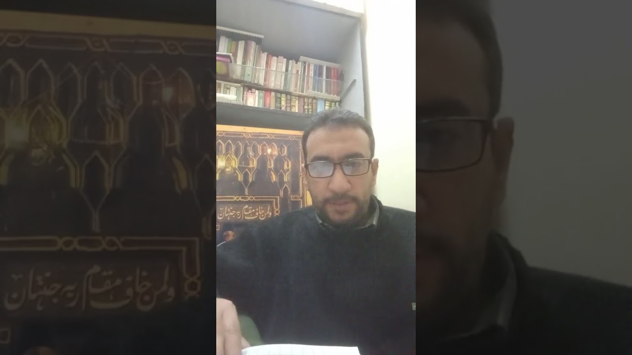 سيدنا (ادم) عليه السلام