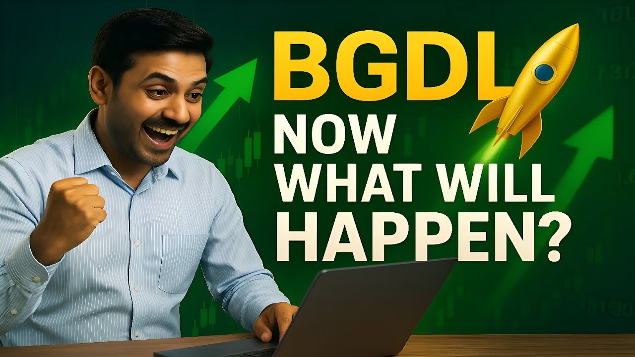BGDL 🚀 अब क्या धमाका होने वाला है ?