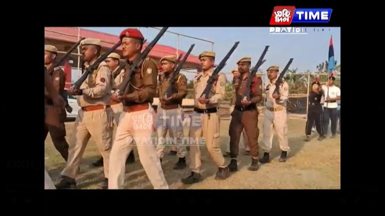৭৭ সংখ্যক গণৰাজ্য দিৱস উদযাপনৰ বাবে ৰাজ্যজুৰি প্ৰস্তুতি