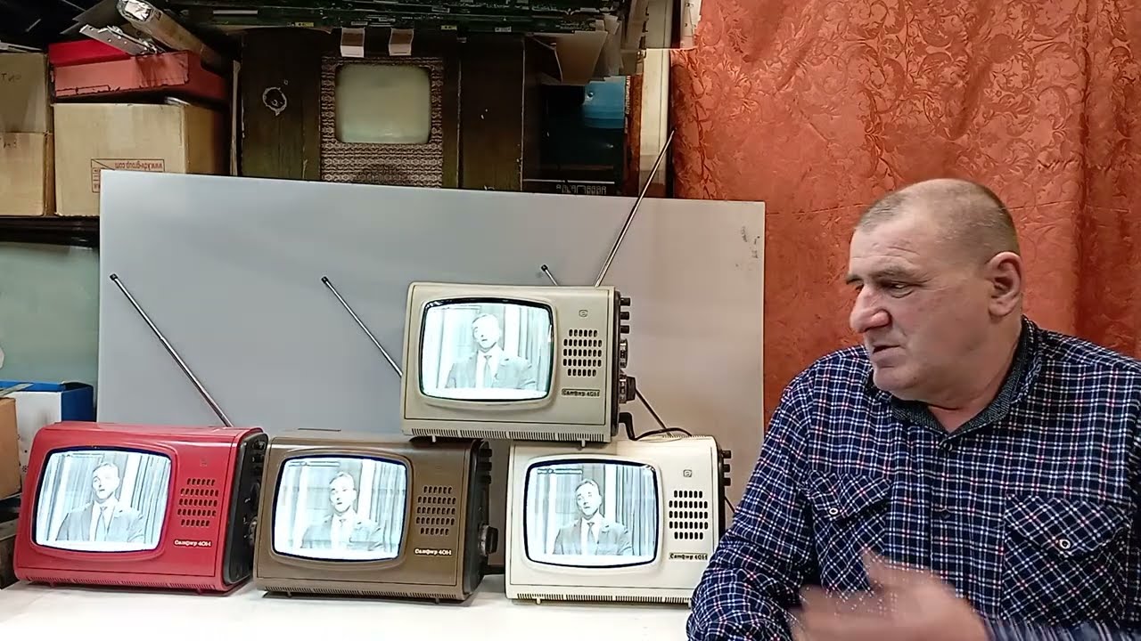 Телевизор Сапфир-401.1984 Года выпуска.ссср.