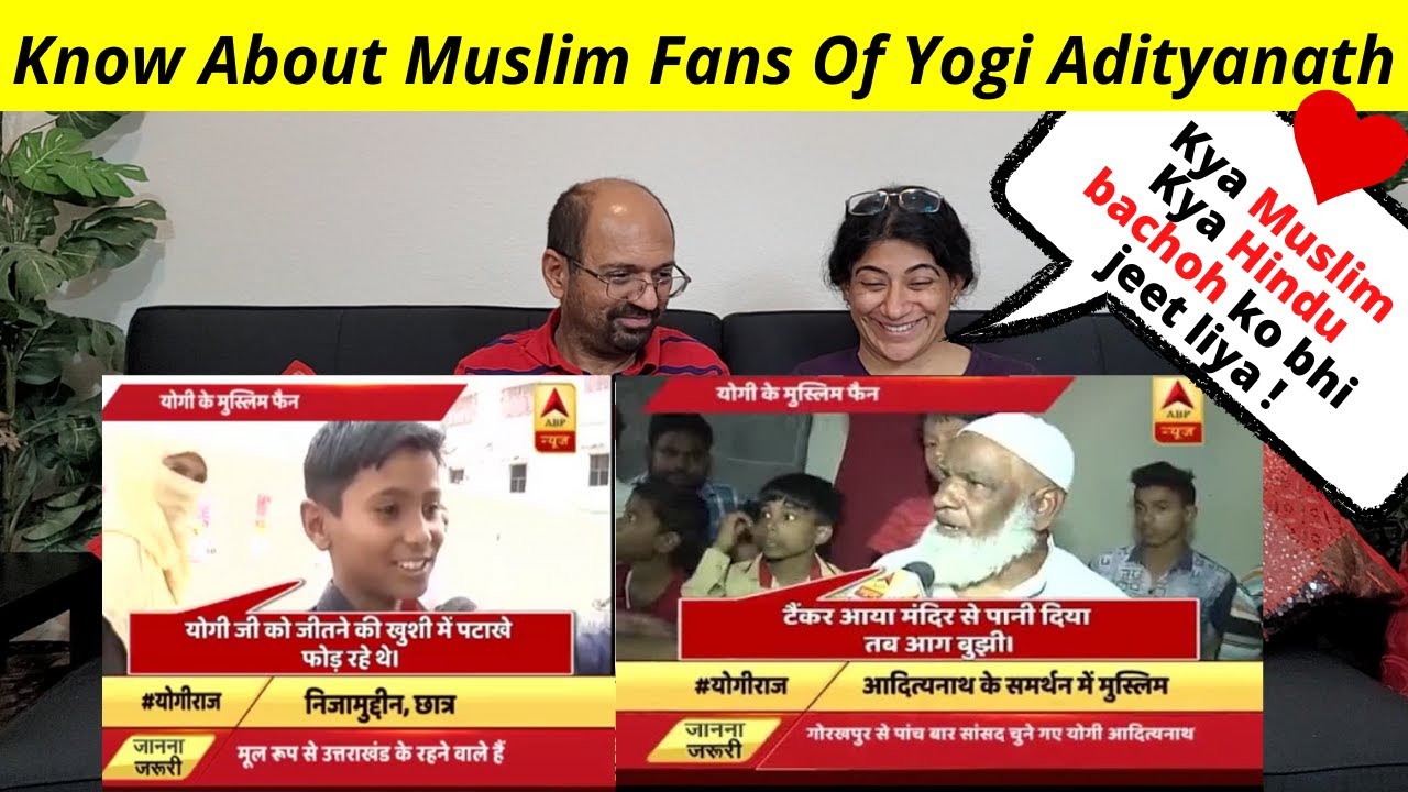 Know About Muslim Fans Of Yogi Adityanath | 🔥 Wah Yogiji Wah 🔥  | Reaction !! 😍
