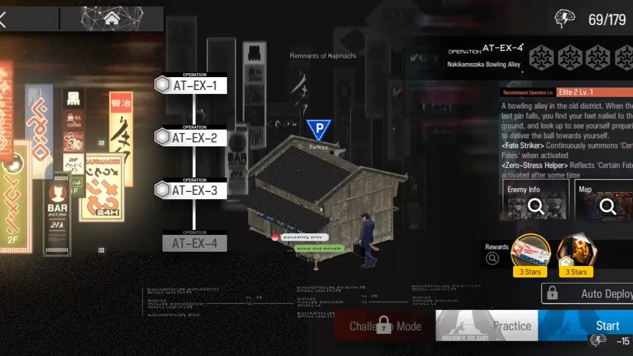 AT-EX-4 Normal And CM