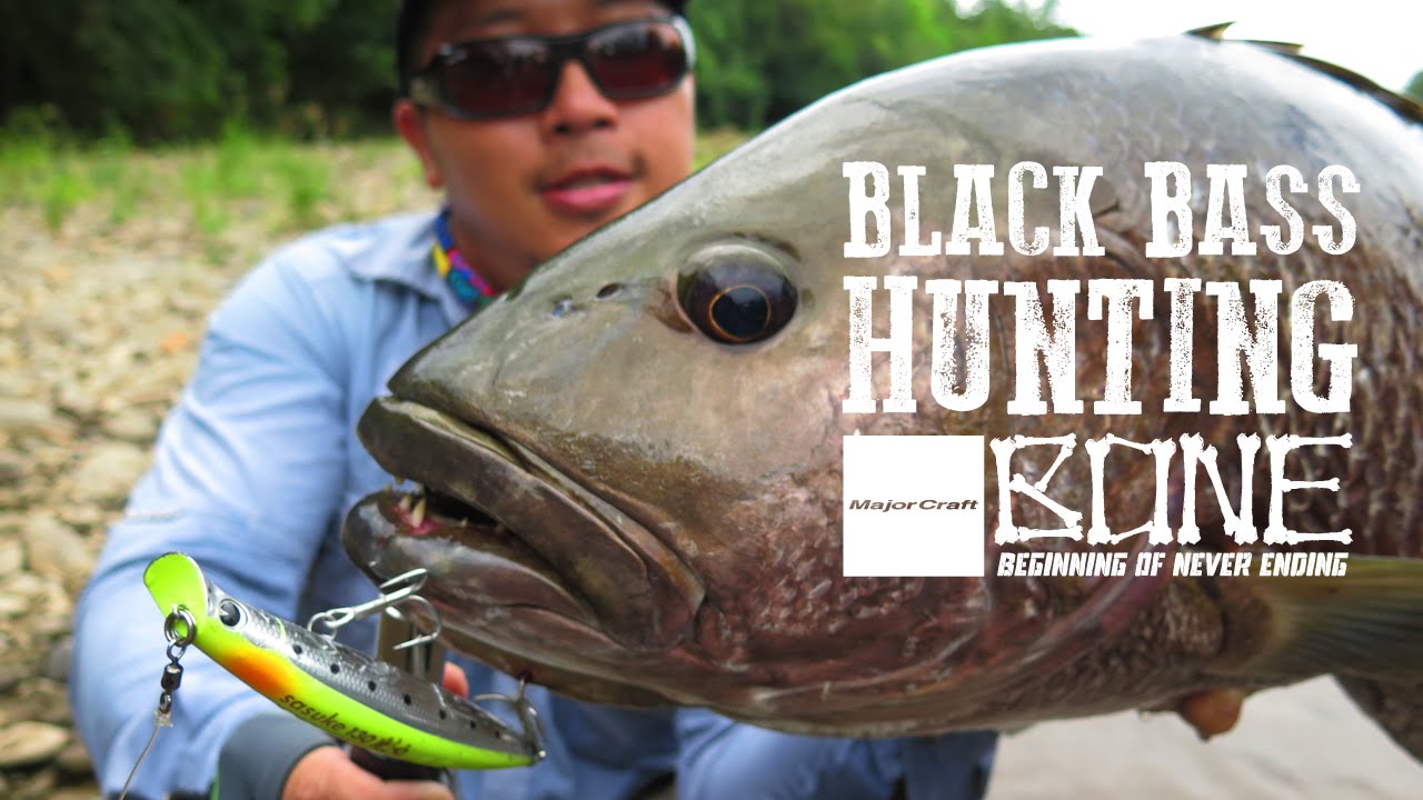 BLACK BASS HUNTING WITH THE MAJOR CRAFT BONE ROD