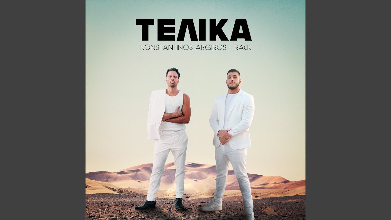 Telika