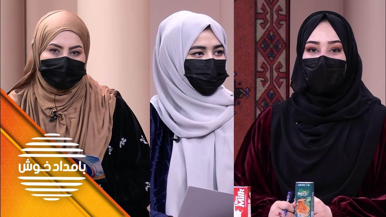 بامداد خوش فصل ۱۹ - قسمت ۱۰           |         10 Bamdad Khosh Season 19 - Episode