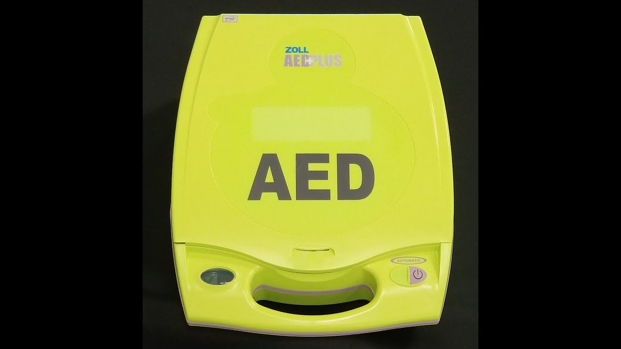 AED Brands | How to replace Zoll AED Pads and Batteries