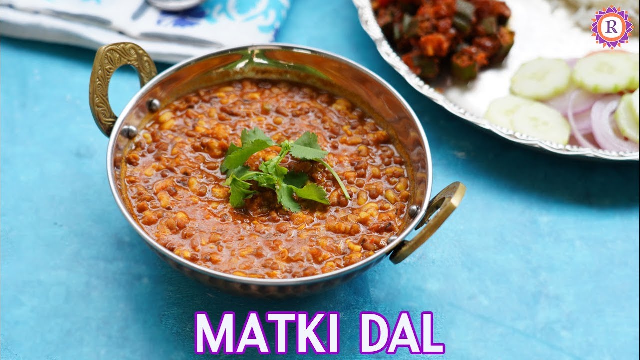Matki Dal Recipe | Moth bean curry | Side dish for roti, rice