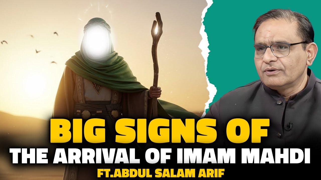 Imam Mahdi Kab Aayenge? | Ft. Abdul Salam Arif